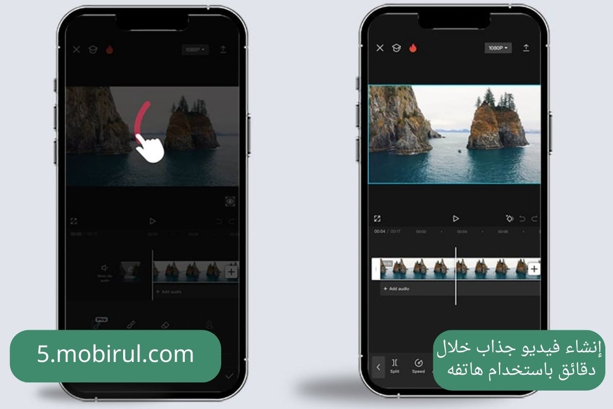 منصة متكاملة لصناعة الفيديو بالذكاء الاصطناعي